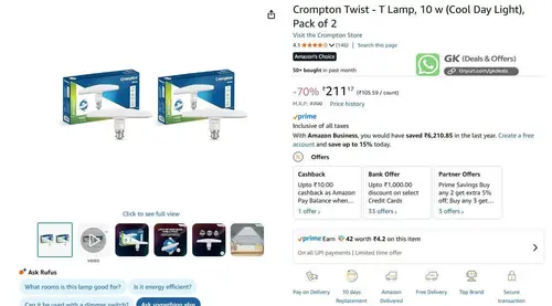 crompton t lamp 10w pack of 2 211