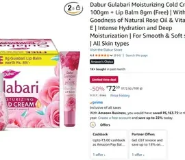 dabur cold cream 100g free lip balm 72