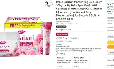 dabur cold cream 100g free lip balm 72