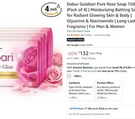 dabur gulabari soap 150g pack of 4 132