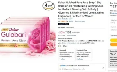 Dabur Gulabari Soap 150g (Pack Of 4) @132. 3 dabur gulabari soap 150g pack of 4 132