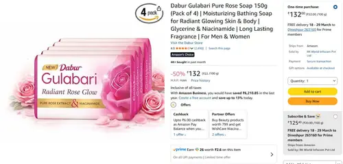 dabur gulabari soap 150g pack of 4 132