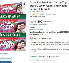 dabur red bae fresh gel 300gm x 2 200