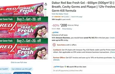 dabur red bae fresh gel 300gm x 2 200