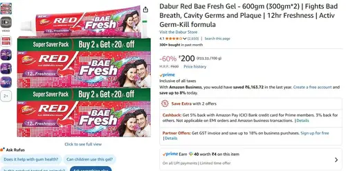 dabur red bae fresh gel 300gm x 2 200