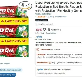 dabur red gel ayurvedic toothpaste 600g 150g x 4 219