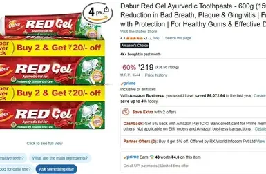 dabur red gel ayurvedic toothpaste 600g 150g x 4 219