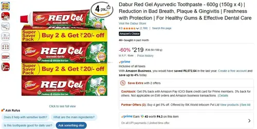 dabur red gel ayurvedic toothpaste 600g 150g x 4 219