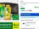 flipkart dettol grooming kit at 287