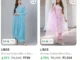 flipkart massive price drop on top women ethnic brands