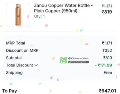 grab zandu copper bottle for 647