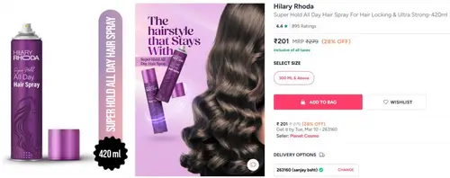 hilary rhoda super hold hair spray 420ml 201