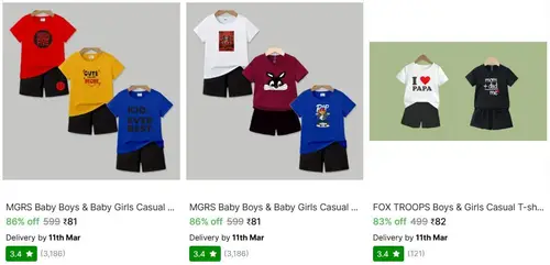 kids combo sets from 81