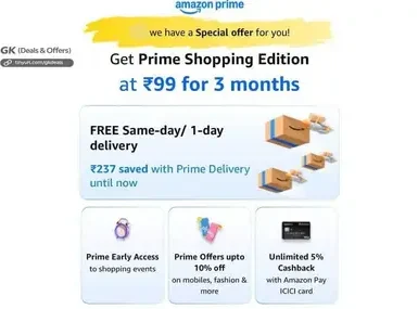 loot get 3 month amazon prime membership at just 99