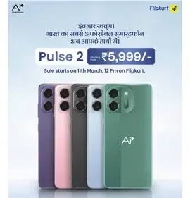 lowest ai pulse 2 smartphone 5999