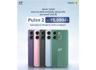 lowest ai pulse 2 smartphone 5999