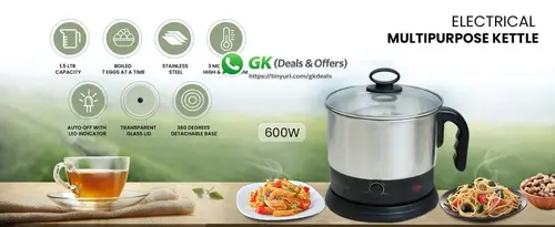 multipurpose electric kettle 15 l 707
