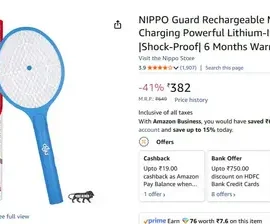 nippo guard rechargeable mosquito bat 382