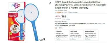 nippo guard rechargeable mosquito bat 382