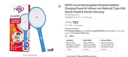 nippo guard rechargeable mosquito bat 382