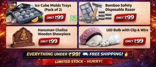 ondc loot deals under 99 free shipping