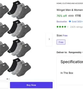 pack of 24 ankle length socks 116