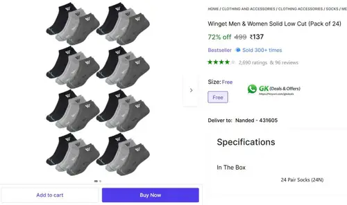 pack of 24 low cut socks 137