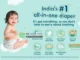 pampers baby diapers 54 pcs m 648