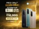 poco c85x 5g first sale is live 464 10999 3 month no cost emi