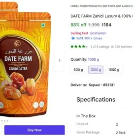 premium dates 1kg khajoor at 164