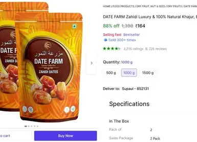 Premium Dates (1Kg) Khajoor at ₹164 4 premium dates 1kg khajoor at 164