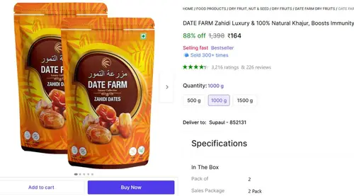 premium dates 1kg khajoor at 164