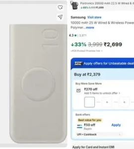 samsung 10000 mah 25 w powerbank 2699