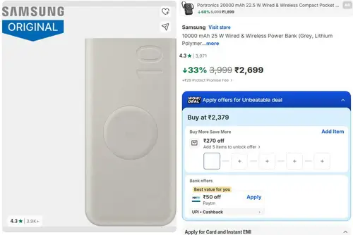 samsung 10000 mah 25 w powerbank 2699