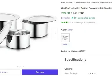 set of 3 cookware set 300