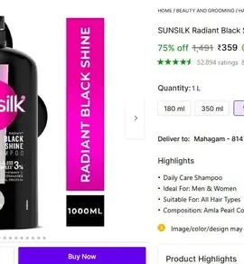 sunsilk shampoo 1000ml at 359