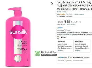 sunsilk shampoo 1l at 525