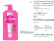 sunsilk shampoo 1l at 525